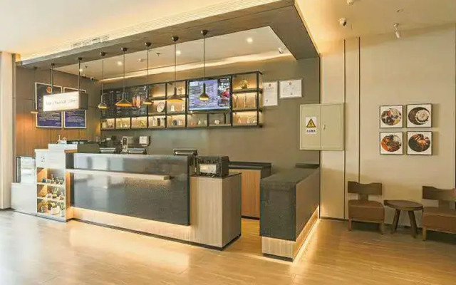 Hanting Hotel (Beijing Advanced Business Park)