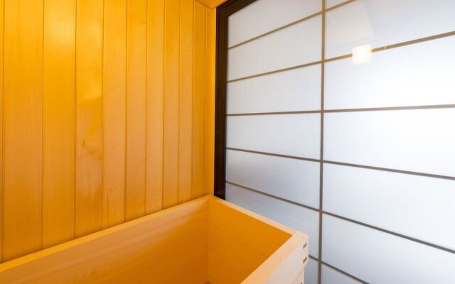 Wanosato Kyoto Musee