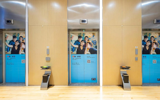 Holiday Inn Express Qingdao West Coast by IHG