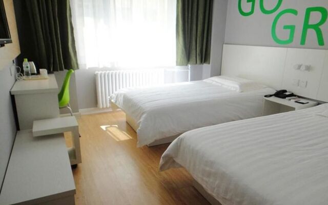 Motel 168 Harbin Convention and Exhibition Center Gongbin Road