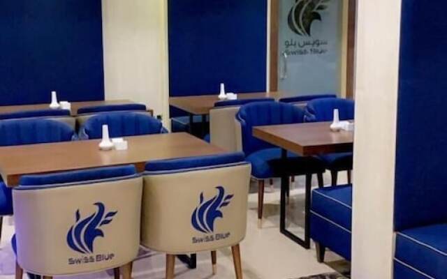 Swiss Blue Al Samer