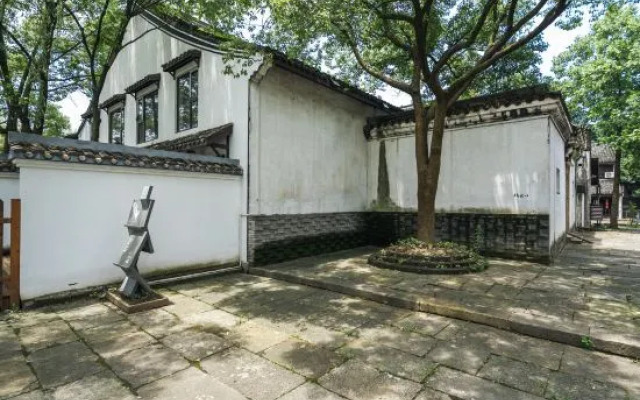 Landison Yiman Hotel