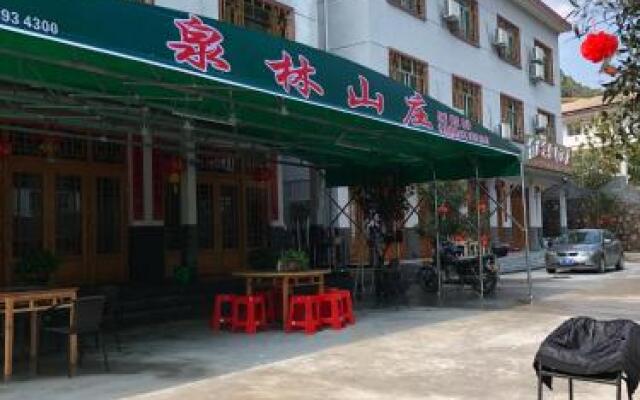 Sanqing Mountain Quanlin Farm Stay