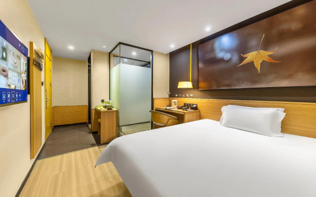 Baoli Ruiting Spring Hotel - Guiyang – Guest Rooms – Guiyang