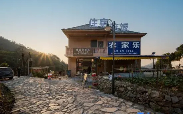 Songyang Weijun Farm Stay