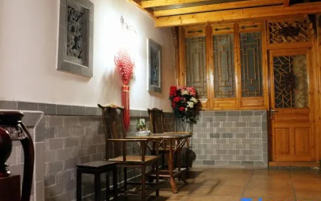 Sanlitang Inn Hongcun Village