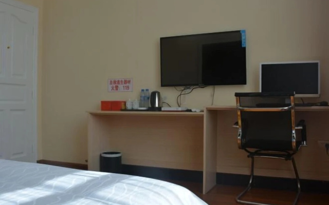 Hongtu Business Hotel – Guest Rooms – Qiandongnan