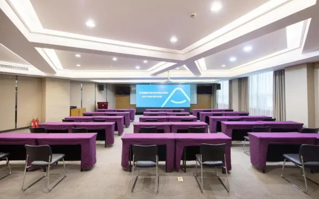 Atour Hotel Qilu High Tech Software Park Jinan