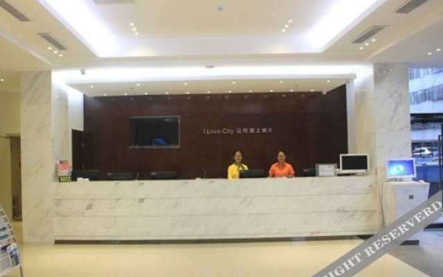 City Express Hotel Rizhao Branch