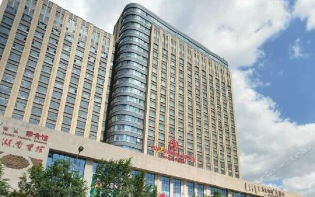 Hna Grand Hotel Portman Hohhot