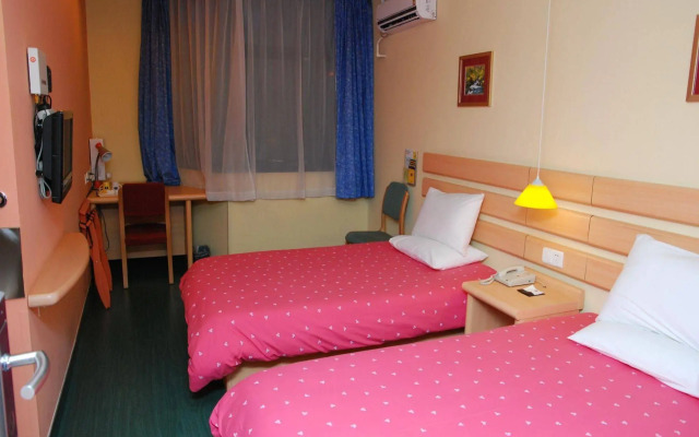 Home Inns Shanghai Railway Station North Square Branch