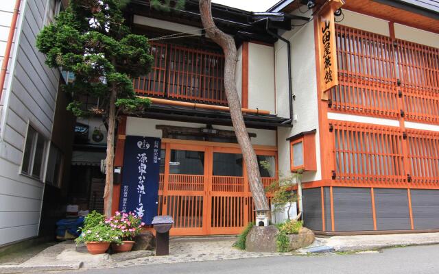 Yamadaya Ryokan