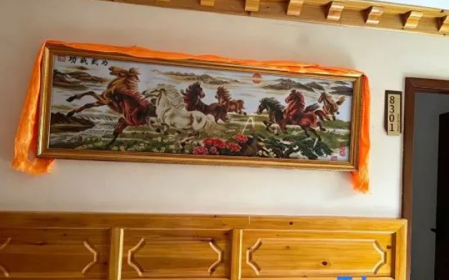 Bingchuan Muge Boutique Homestay