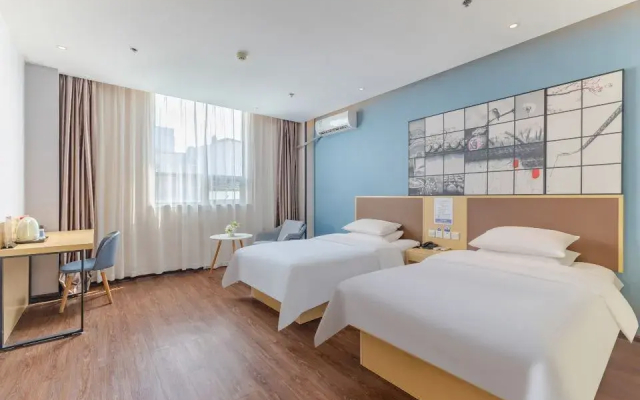 Citi Home Hotel (Bozhou Jian'an Cultural Square)(城市之家酒店(亳州药都路建安文化广场店))
