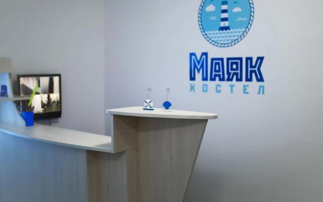 Majak