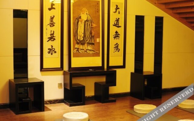 Tianchen Shangshan Hotel