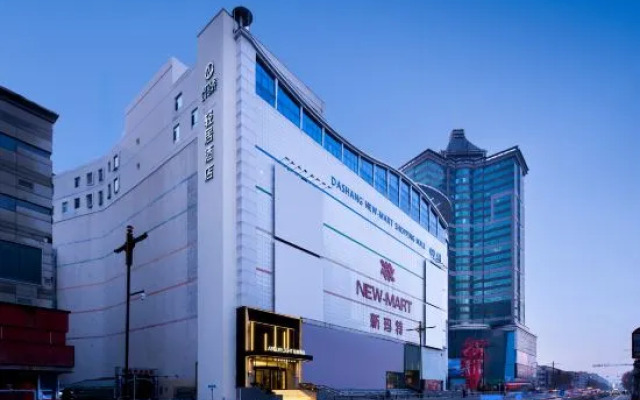 Shenyang Middle Street Forbidden City Joy City Qingju Hotel