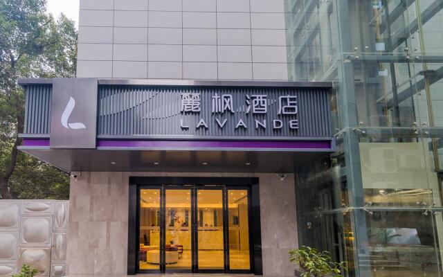Lavande Hotels·Yichang Wanda Plaza