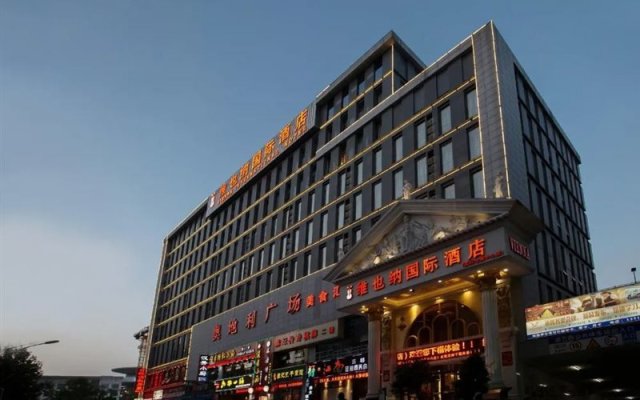 Vienna International Hotel (Wuhan International Conference & Exhibition Center)