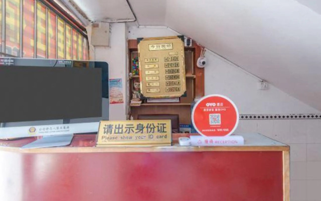 Longqiang Hostel