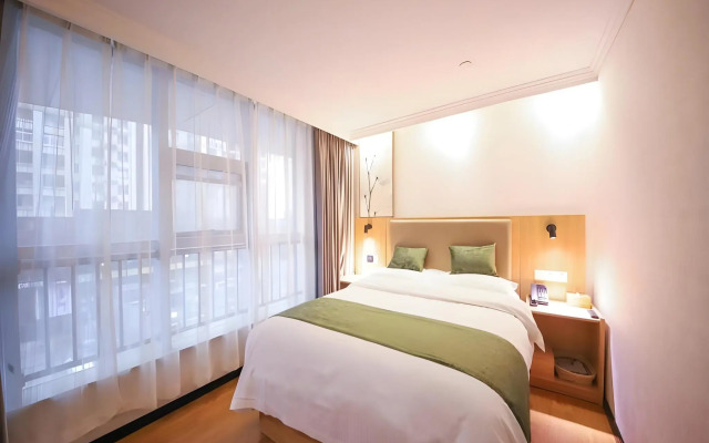 GreenTree Inn Hefei Shushan District West Wangjiang Road Qianshan Road Express Hotel