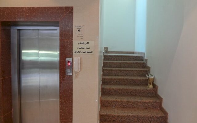 Jenan Al Malaz Hotel Apartments