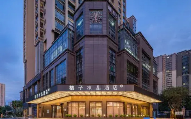 Crystal Orange Wanxianghui, East Coast of Shantou Station