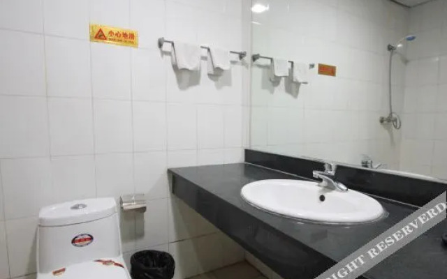 Weifang Huijuyuan Business Express Hotel