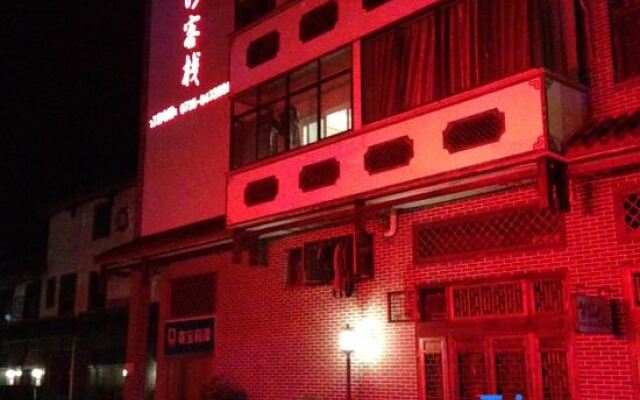 Tanghe Inn, Yucheng