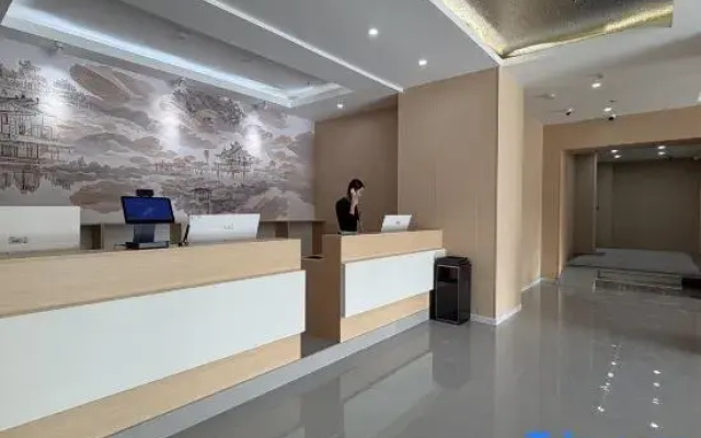 H.S Haoshi (Beihai Beibuwan Square High-speed Railway Station Branch)