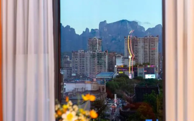 Tianmen Urban Guesthouse