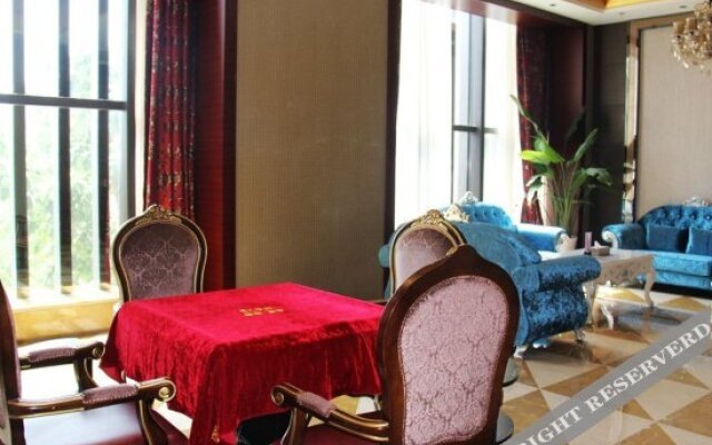 Mushan Qinyuan Meeting Holiday Hotel