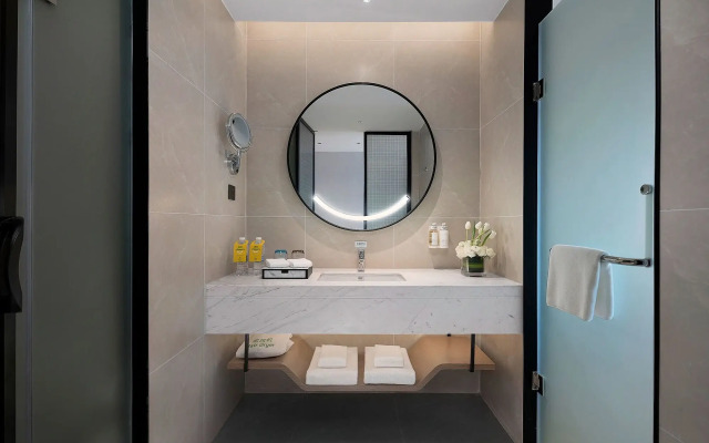 Holiday Inn & Suites Wuhan International Expo