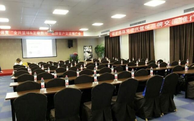 Ruisi Boya Hotel
