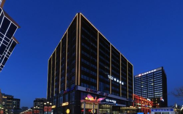 Xana Hotelle Hotel (Changchun Motian Huolicheng Convention Center) – Exterior – Changchun