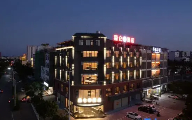 Senlun Smart Hotel