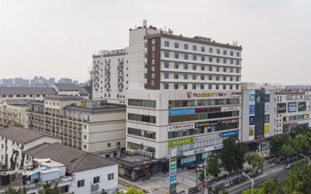 Metropolo Hotels Suzhou Liuyuan Tongjing North Road