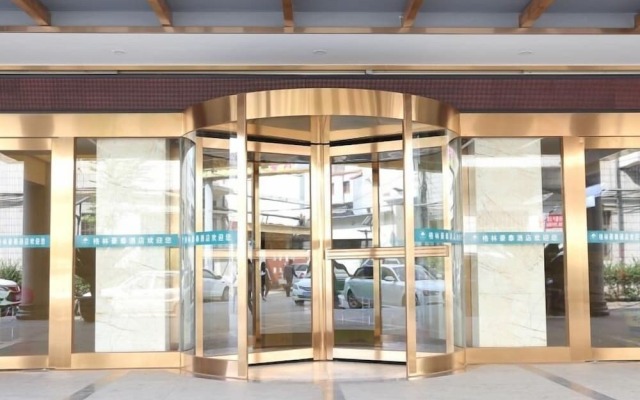 Tianjin Yuetan Hotel