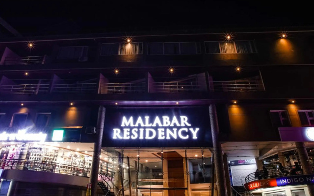 Malabar Residency — 3-star hotel in Kannur