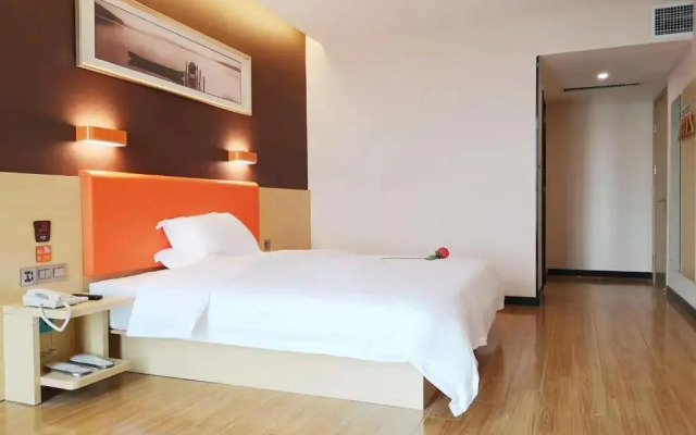 7 Days Premium·Heze Railway Station