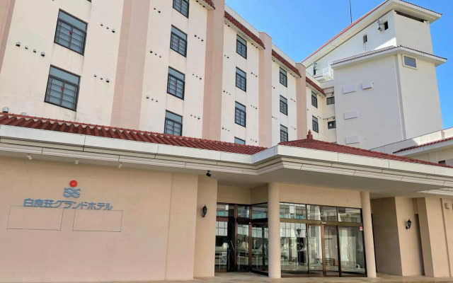 Shiraraso Grand Hotel