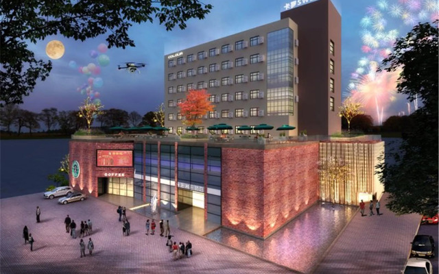 Colour Inn Jiang Xi Zhang Shu Branch