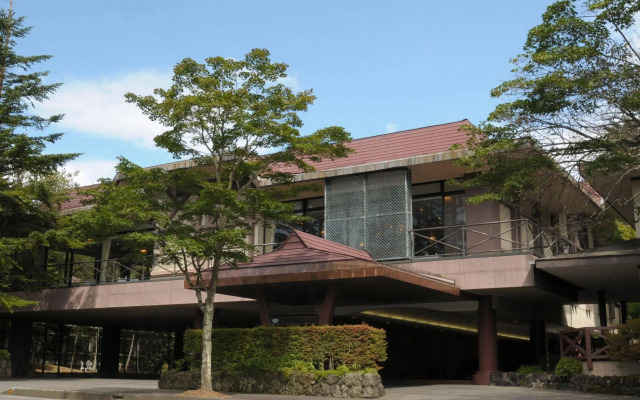 Hotel Marroad Karuizawa