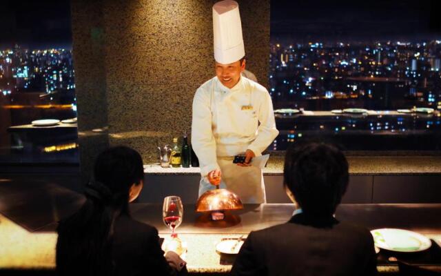 Premier Hotel Nakajima Park Sapporo