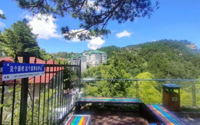 Yiduoyun Vacation Apartment (Lushan Guling Street) – Outside – Jiujiang