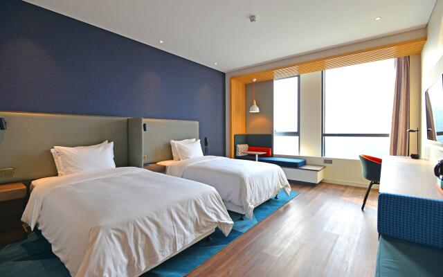 Holiday Inn Express Hangzhou Binjiang by IHG