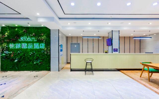 Elan Inn Guangzhou Baiyun Airport