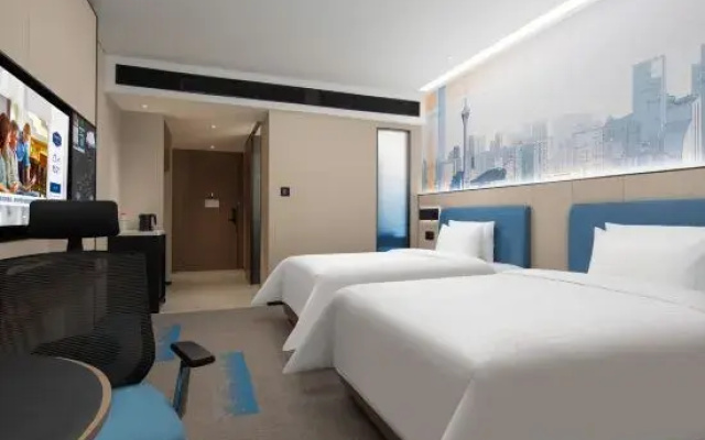 Hampton by Hilton Chengdu Railway North Station