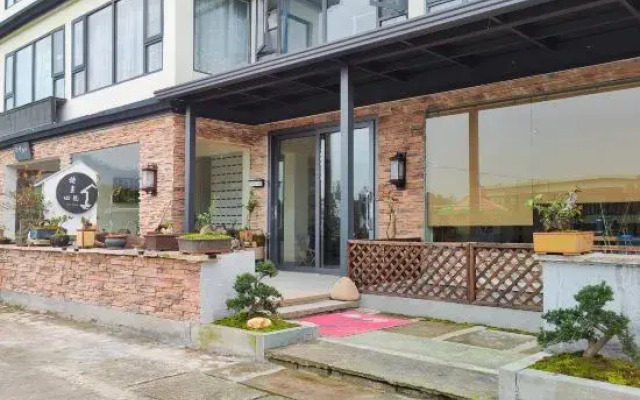 Poetry Painting Garden of Xianju