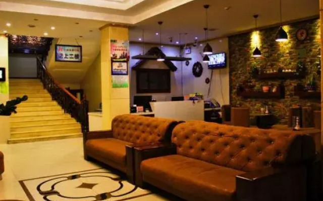 Shenghao Hotel